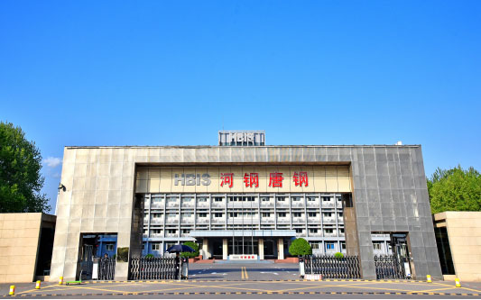 岳普湖河北唐山钢铁集团